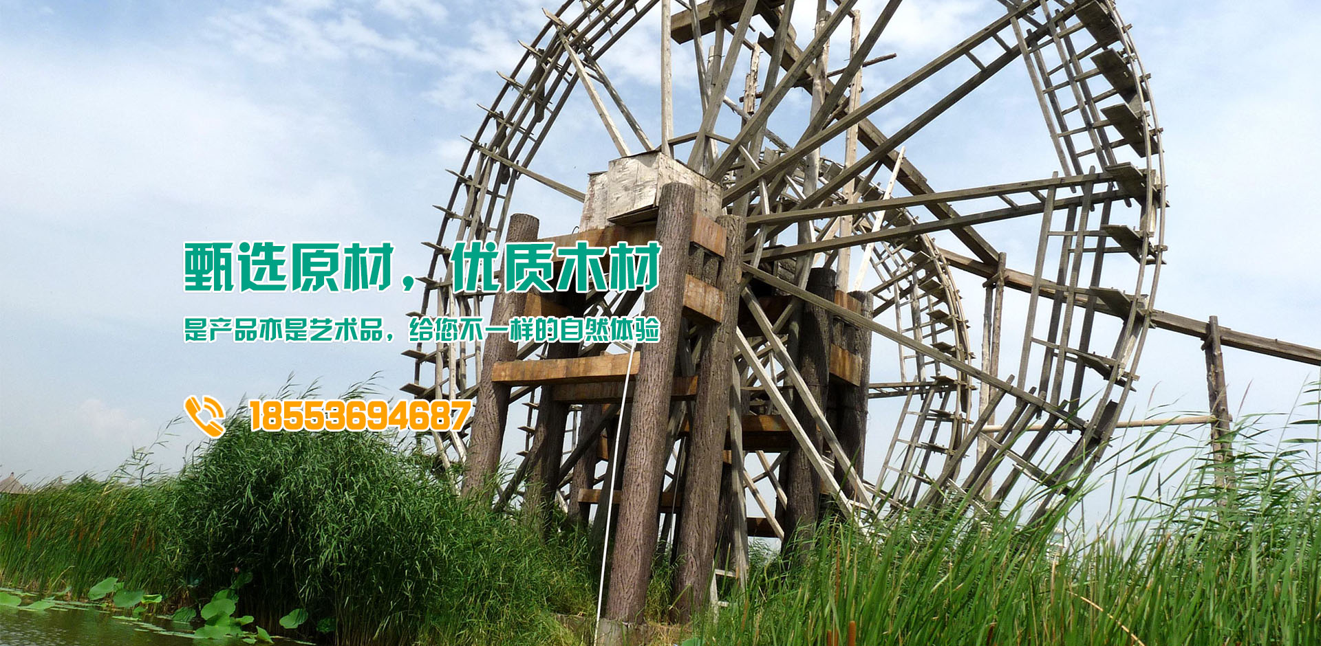 潍坊圣欣格经贸有限公司