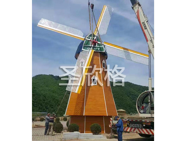 景观风车