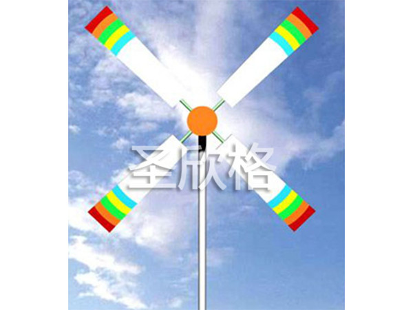 动感园林风车